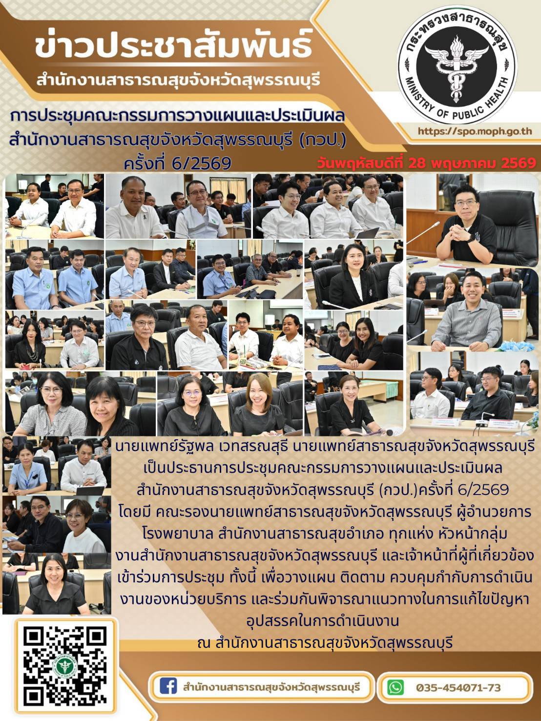 389371