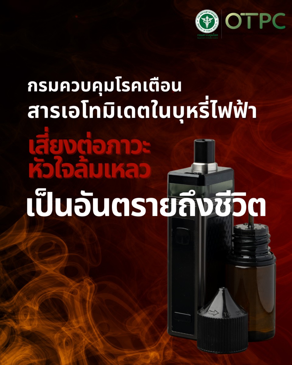 messageImage 1742353343291