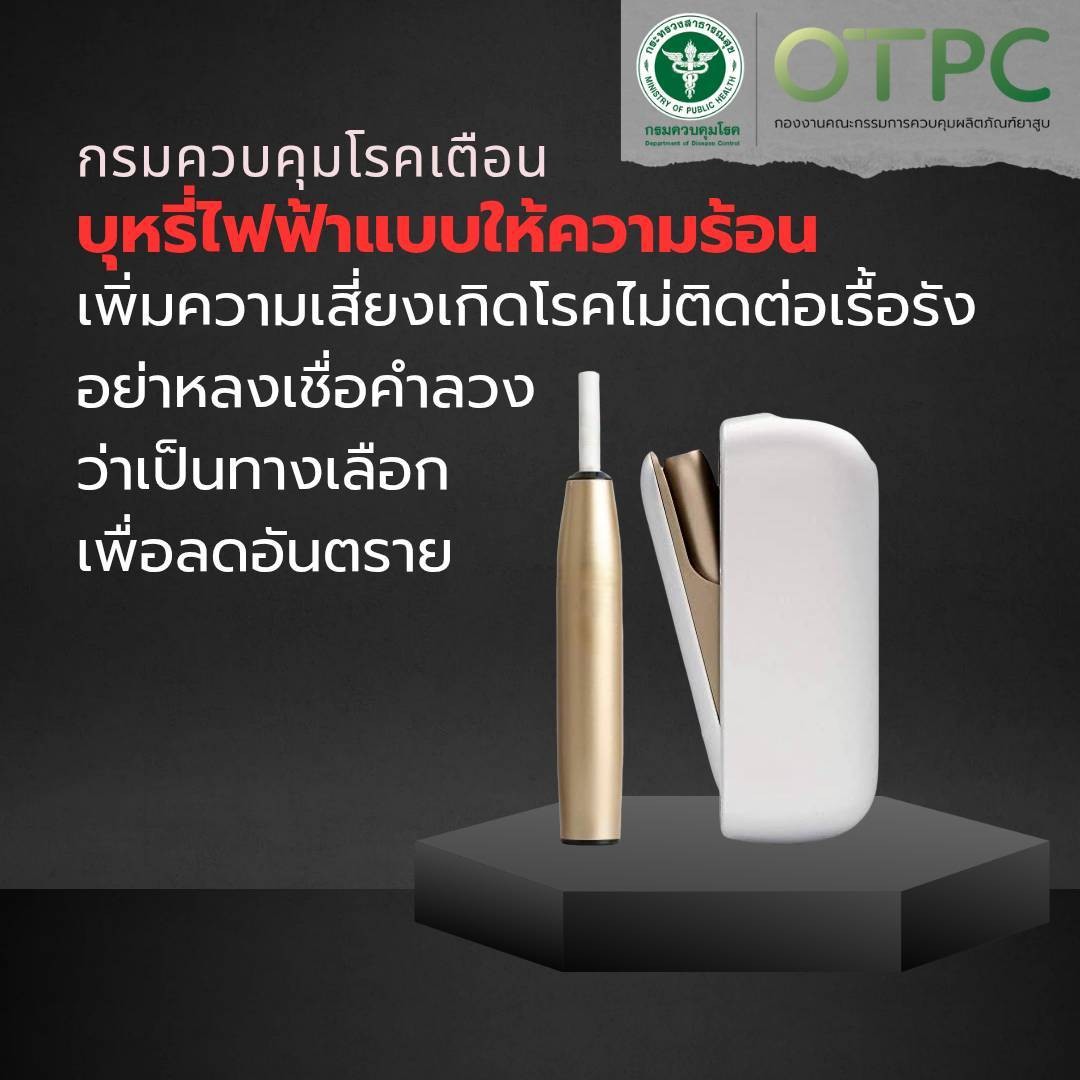 messageImage 1742363898441