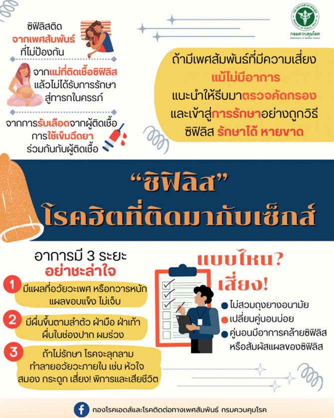 messageImage 1773208797277